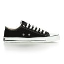 Fair Trainer White Cap Lo Cut Classic Jet Black/Just White