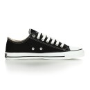 Fair Trainer White Cap Lo Cut Classic Jet Black/Just White 38