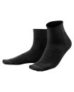 Bio-Baumwollsocken schwarz
