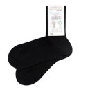 Bio-Socken aus 100% Baumwolle schwarz 41-42