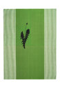 Bio&Fair-Trade Geschirrtuch Löwenzahn leaf green