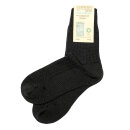 Stricksocke 100% Schurwolle öko-anthrazit