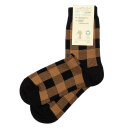 D/H-Socke schwarz-almond