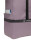 Rucksack Mineo 23 purple ash