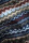 Strickpullover Armando recycelte Wolle blue mora